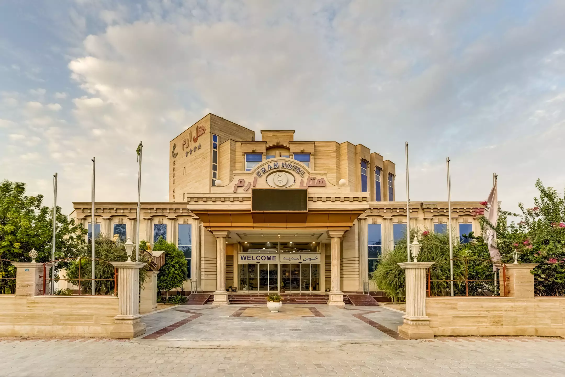 Alibaba https://cdn.alibaba.ir/ostorage/hotel-accommodation-images/685bdd19ac13a7ed0d84e18d_نما (7).webp